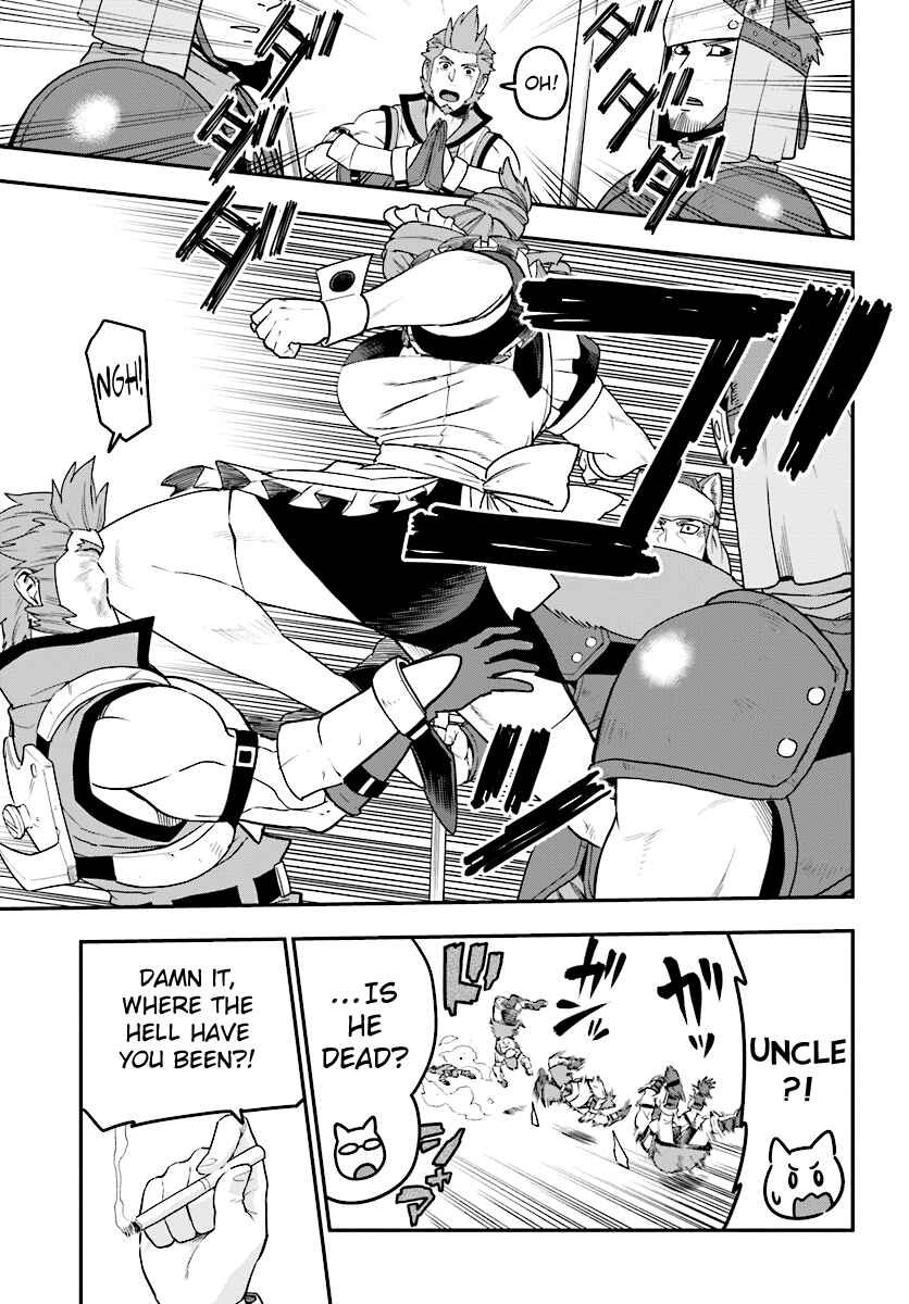 Page 16 Chapter 30 Konjiki no Word Master - Yuusha Yonin ni Makikomareta Unique Cheat