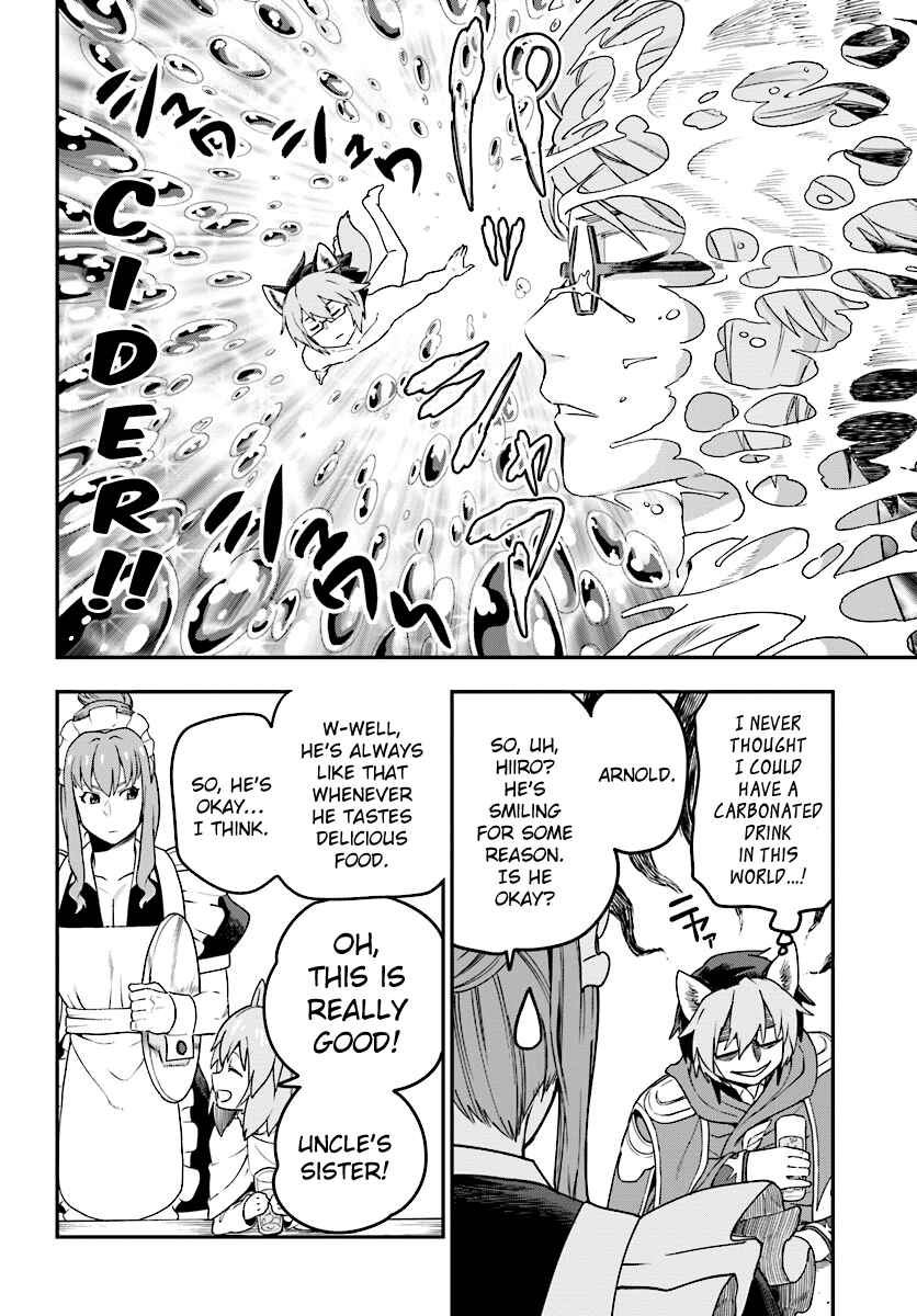 Page 19 Chapter 30 Konjiki no Word Master - Yuusha Yonin ni Makikomareta Unique Cheat