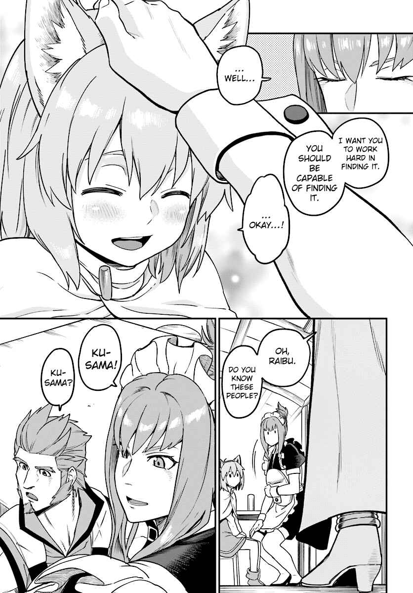 Page 24 Chapter 30 Konjiki no Word Master - Yuusha Yonin ni Makikomareta Unique Cheat