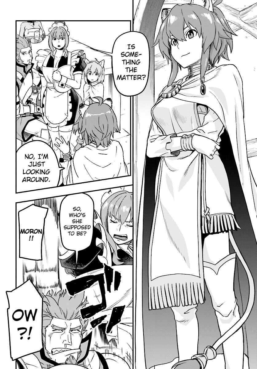 Page 25 Chapter 30 Konjiki no Word Master - Yuusha Yonin ni Makikomareta Unique Cheat