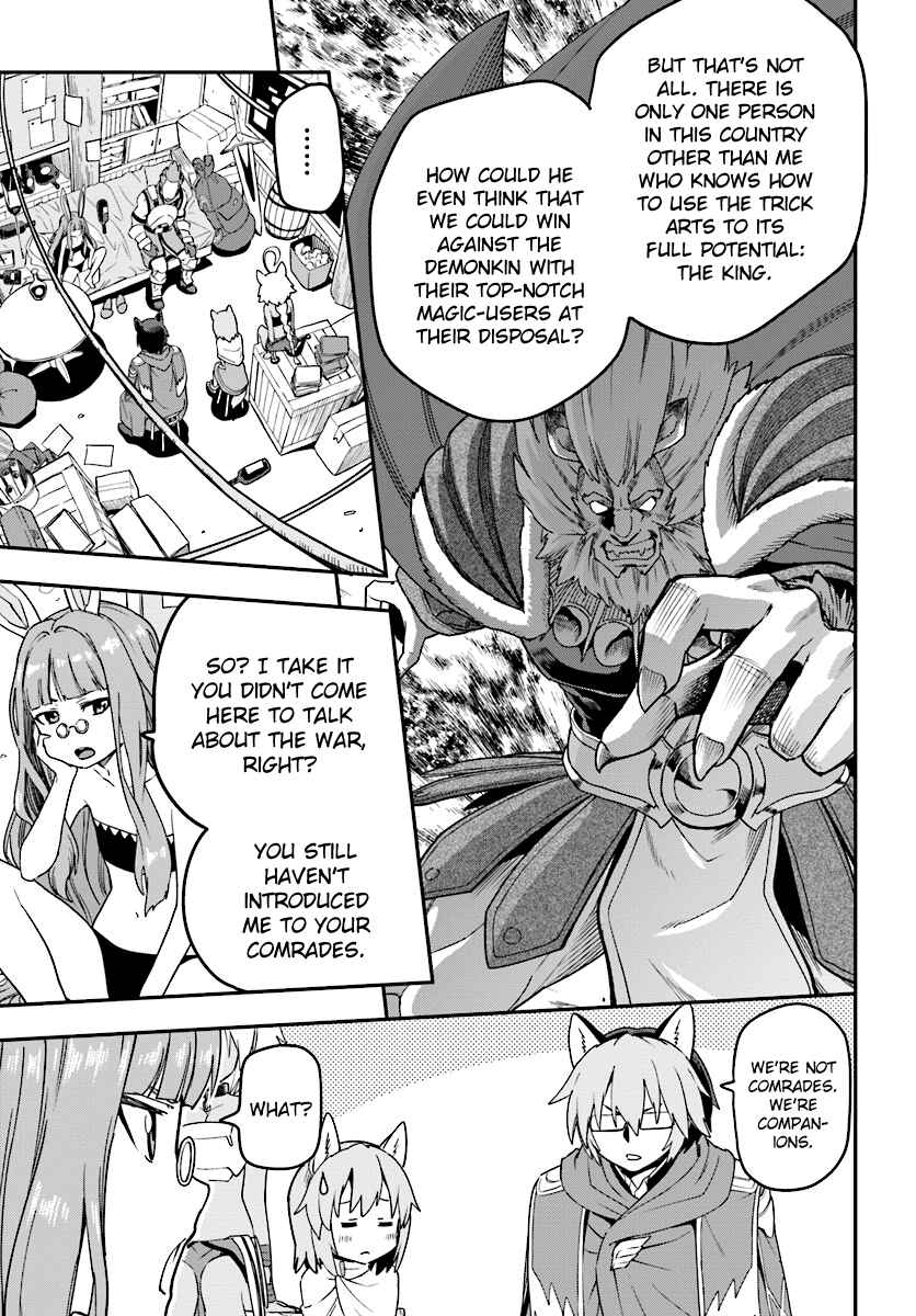 Page 9 Chapter 30 Konjiki no Word Master - Yuusha Yonin ni Makikomareta Unique Cheat