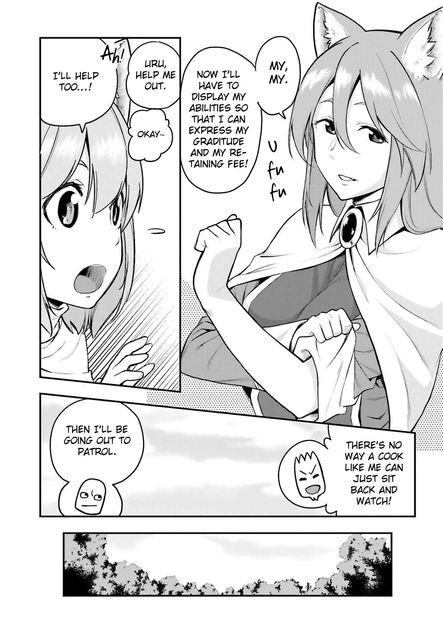 Page 7 Chapter 10 Konjiki no Word Master - Yuusha Yonin ni Makikomareta Unique Cheat