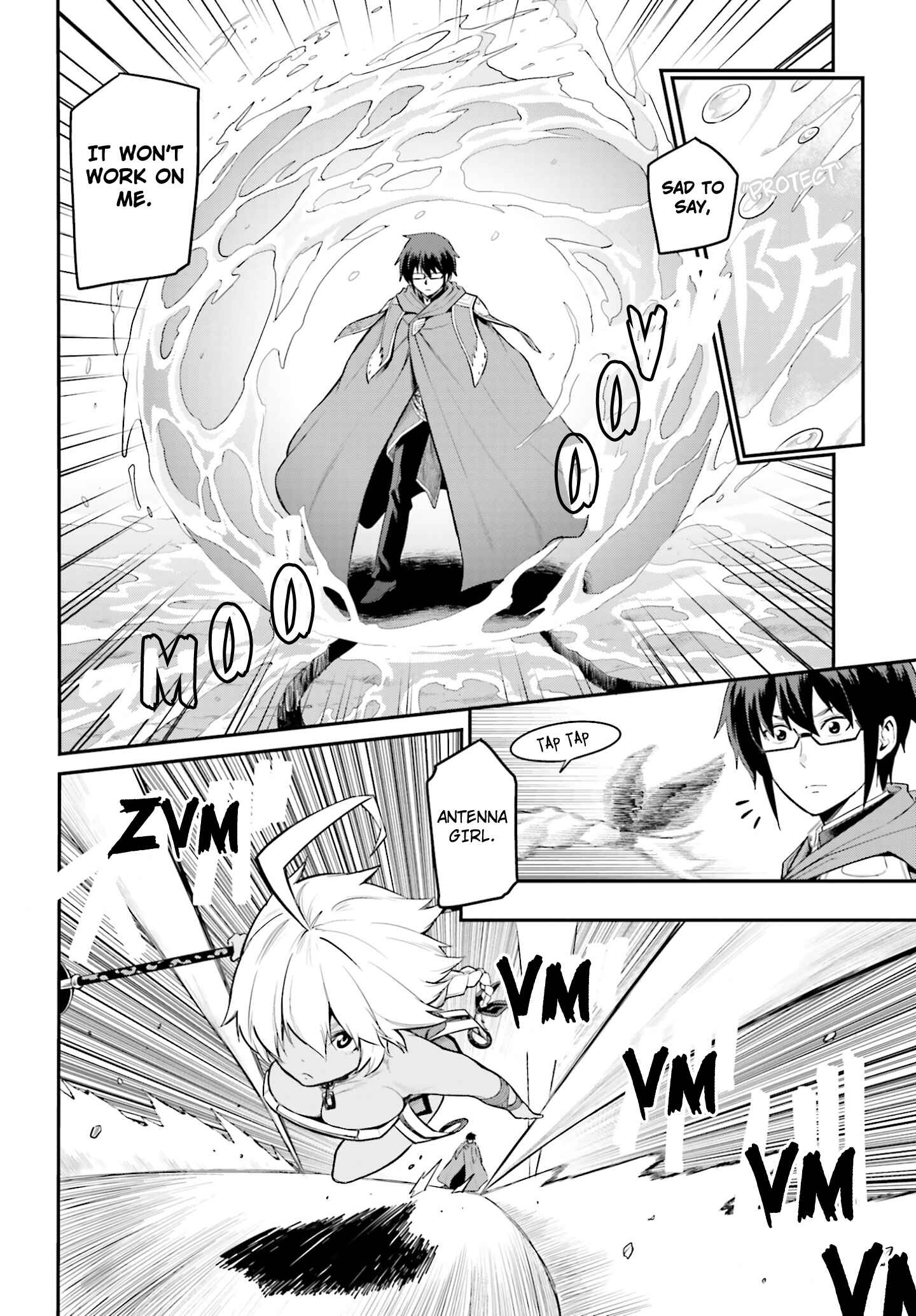 Page 18 Chapter 11 Konjiki no Word Master - Yuusha Yonin ni Makikomareta Unique Cheat