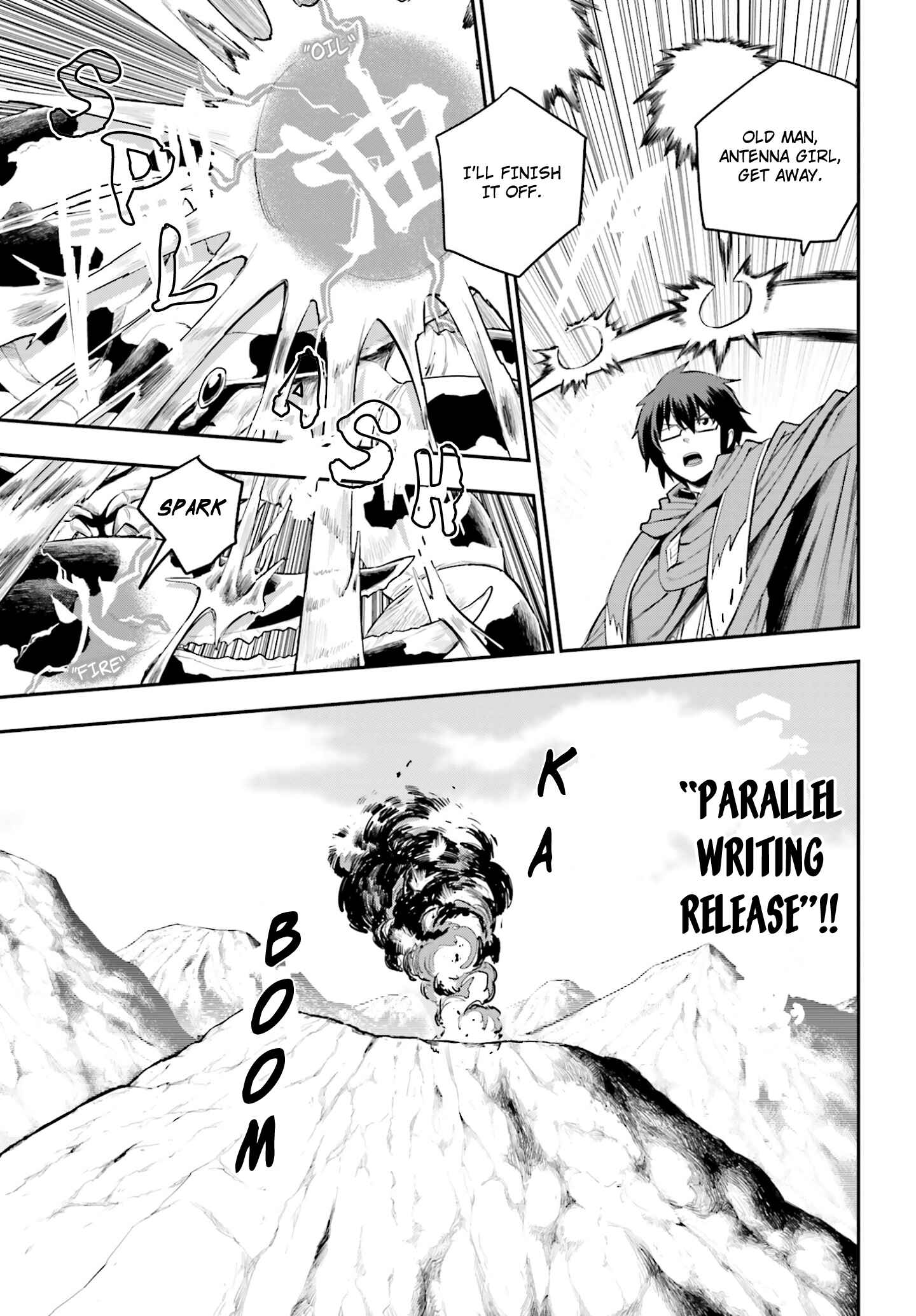 Page 21 Chapter 11 Konjiki no Word Master - Yuusha Yonin ni Makikomareta Unique Cheat