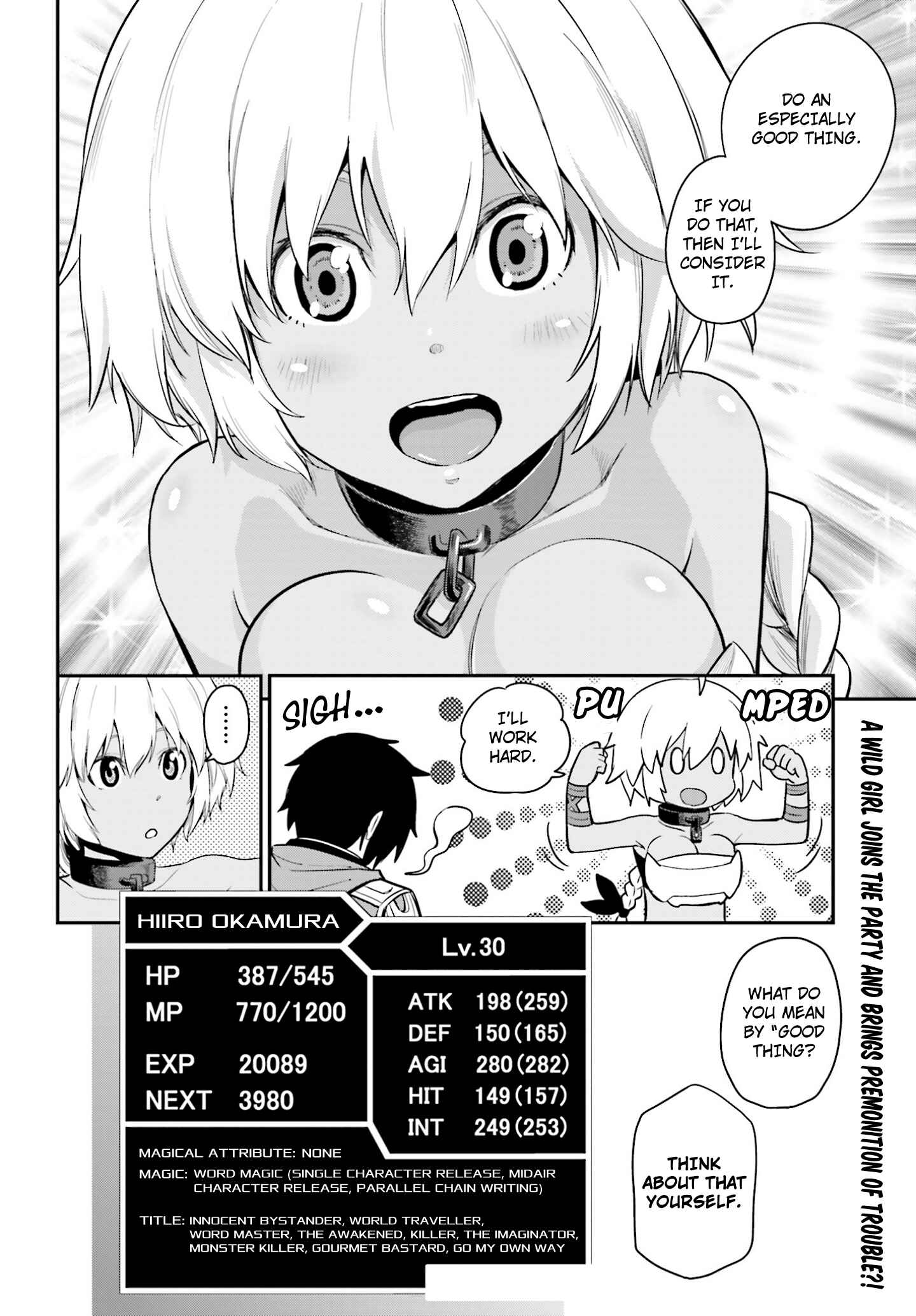 Page 32 Chapter 11 Konjiki no Word Master - Yuusha Yonin ni Makikomareta Unique Cheat