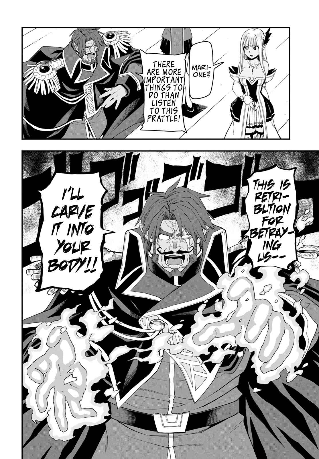 Page 12 Chapter 63 Konjiki no Word Master - Yuusha Yonin ni Makikomareta Unique Cheat