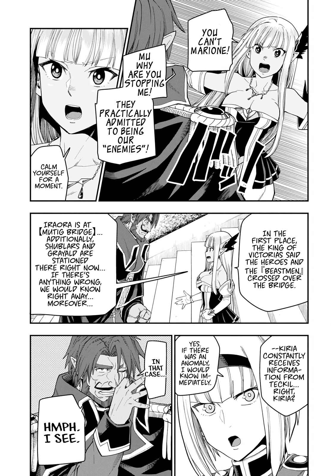 Page 13 Chapter 63 Konjiki no Word Master - Yuusha Yonin ni Makikomareta Unique Cheat