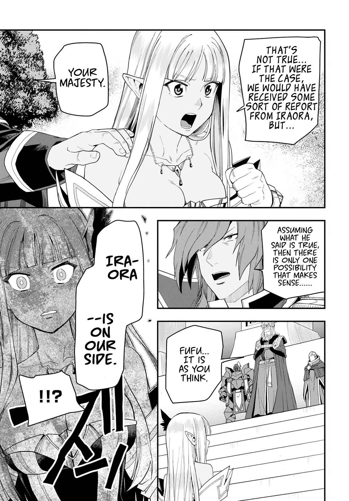 Page 15 Chapter 63 Konjiki no Word Master - Yuusha Yonin ni Makikomareta Unique Cheat