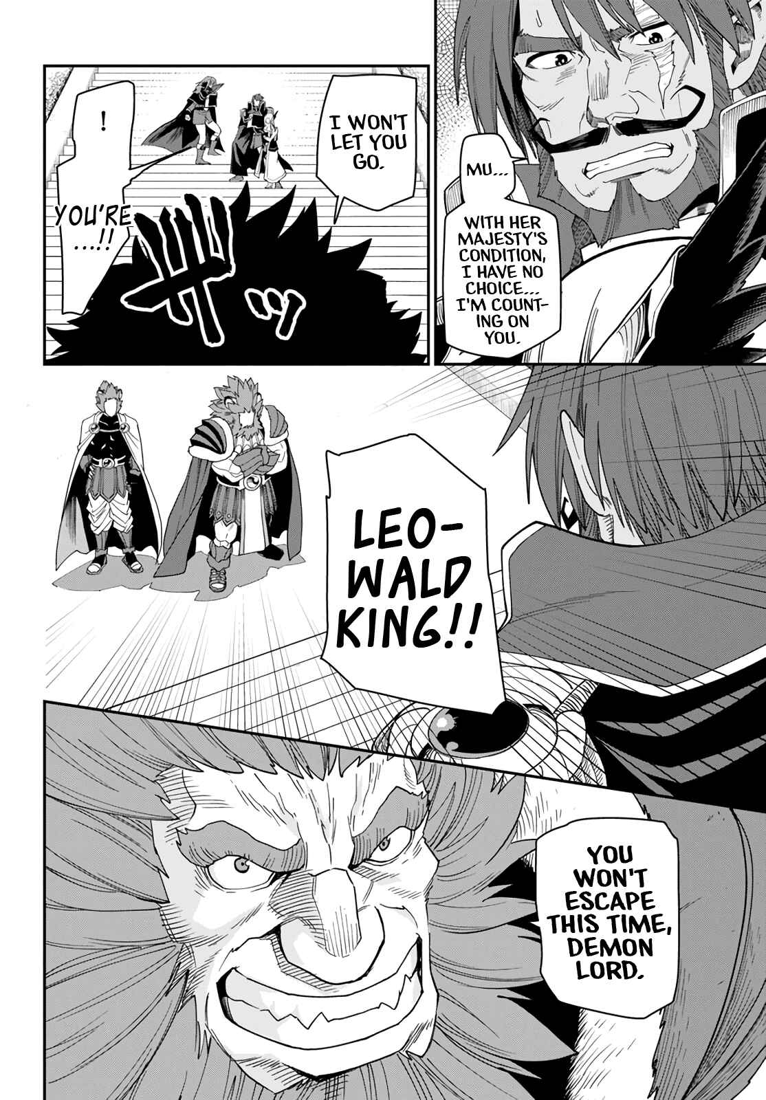 Page 23 Chapter 63 Konjiki no Word Master - Yuusha Yonin ni Makikomareta Unique Cheat