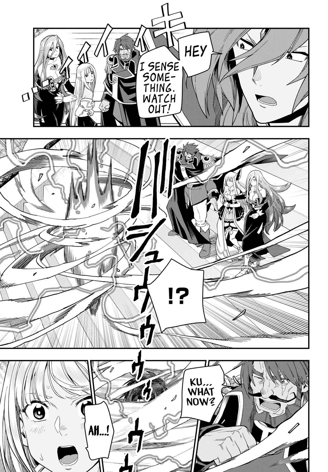 Page 26 Chapter 63 Konjiki no Word Master - Yuusha Yonin ni Makikomareta Unique Cheat