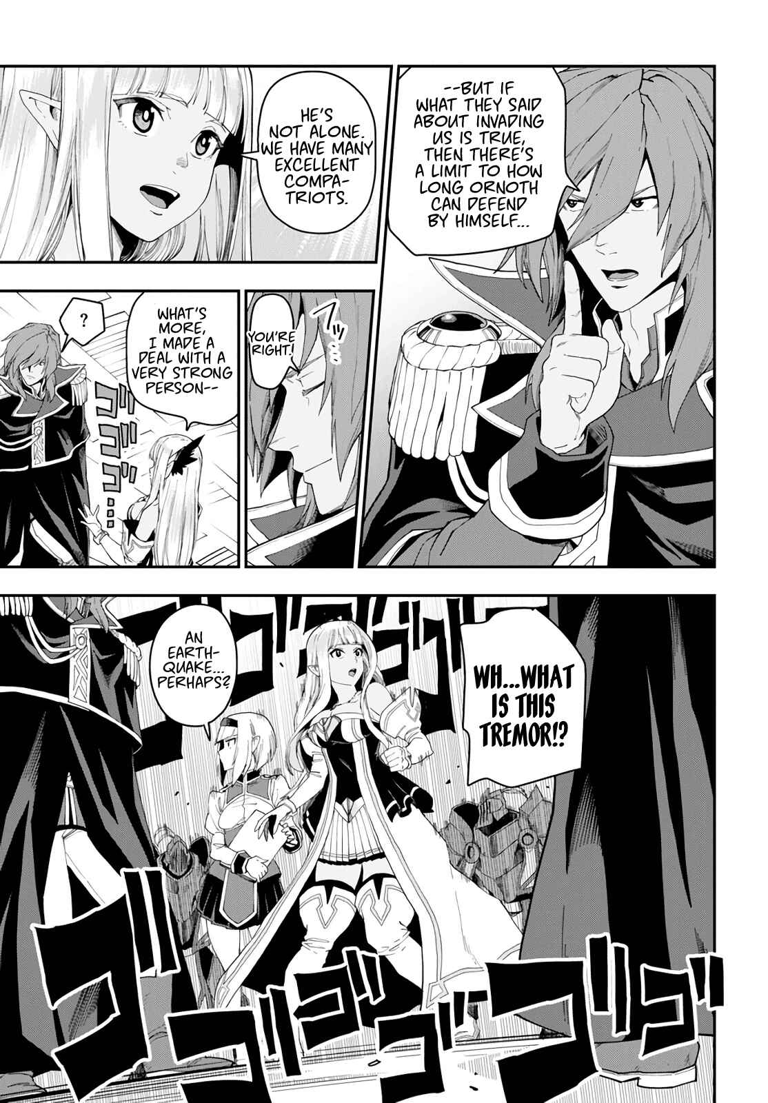 Page 5 Chapter 63 Konjiki no Word Master - Yuusha Yonin ni Makikomareta Unique Cheat