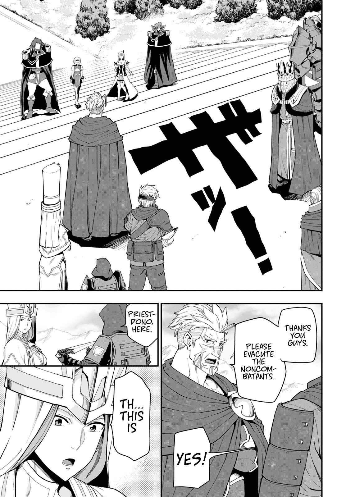 Page 9 Chapter 63 Konjiki no Word Master - Yuusha Yonin ni Makikomareta Unique Cheat