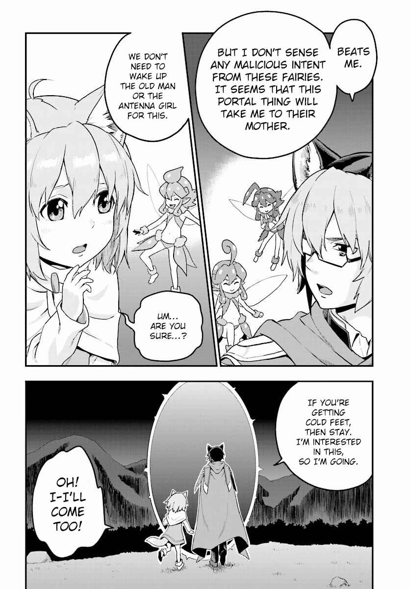Page 13 Chapter 26 Konjiki no Word Master - Yuusha Yonin ni Makikomareta Unique Cheat
