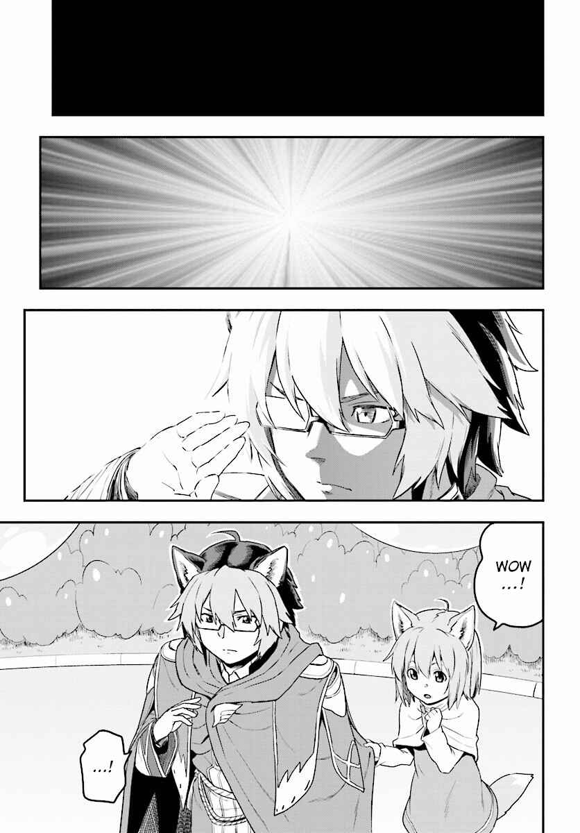 Page 14 Chapter 26 Konjiki no Word Master - Yuusha Yonin ni Makikomareta Unique Cheat