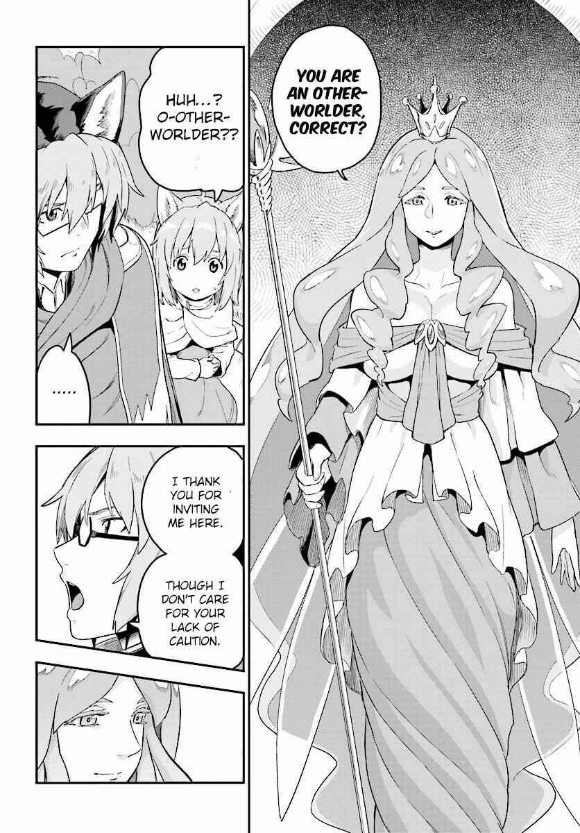 Page 16 Chapter 26 Konjiki no Word Master - Yuusha Yonin ni Makikomareta Unique Cheat