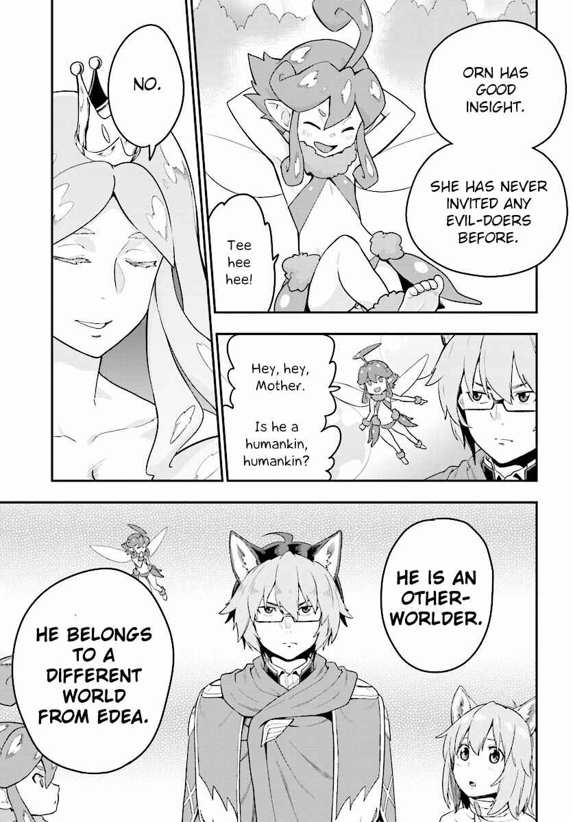 Page 17 Chapter 26 Konjiki no Word Master - Yuusha Yonin ni Makikomareta Unique Cheat
