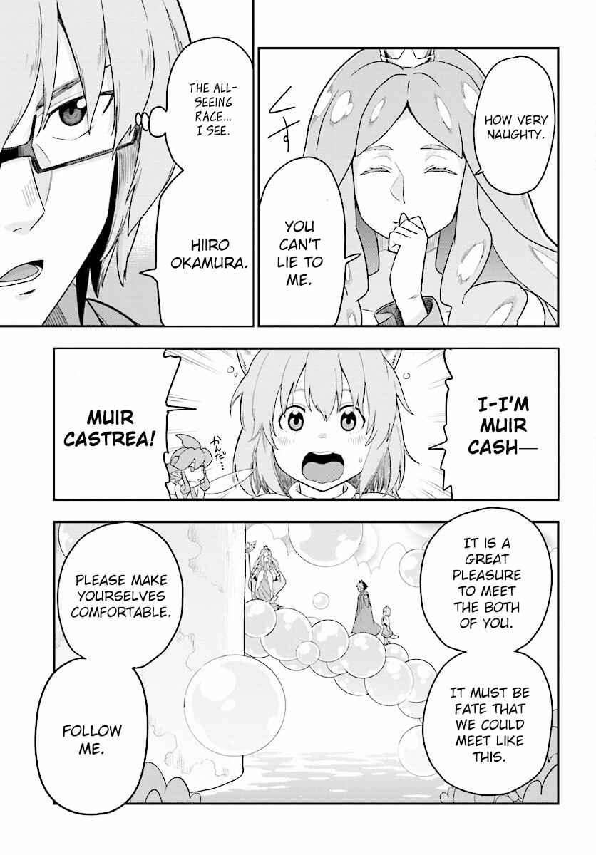 Page 19 Chapter 26 Konjiki no Word Master - Yuusha Yonin ni Makikomareta Unique Cheat