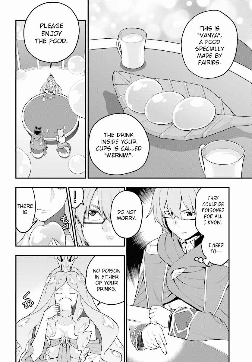 Page 20 Chapter 26 Konjiki no Word Master - Yuusha Yonin ni Makikomareta Unique Cheat