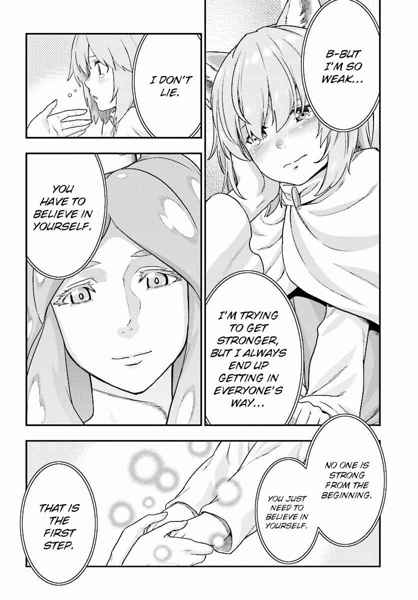 Page 32 Chapter 26 Konjiki no Word Master - Yuusha Yonin ni Makikomareta Unique Cheat