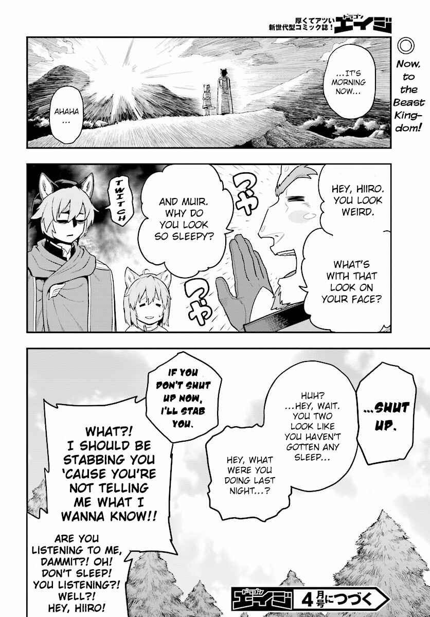 Page 36 Chapter 26 Konjiki no Word Master - Yuusha Yonin ni Makikomareta Unique Cheat