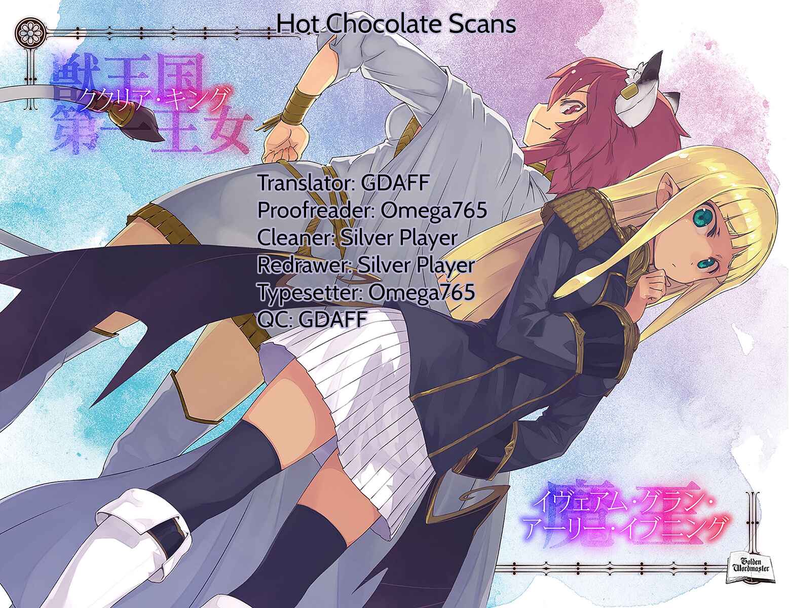 Page 37 Chapter 26 Konjiki no Word Master - Yuusha Yonin ni Makikomareta Unique Cheat