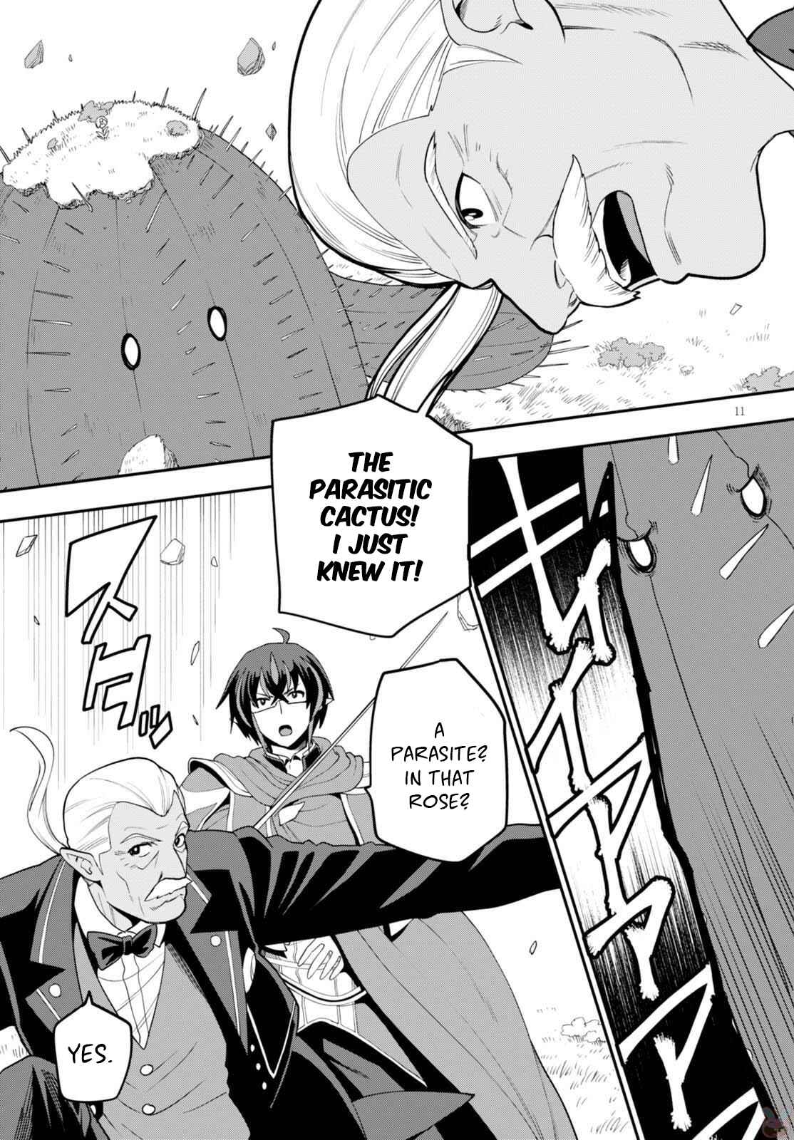 Page 12 Chapter 37 Konjiki no Word Master - Yuusha Yonin ni Makikomareta Unique Cheat