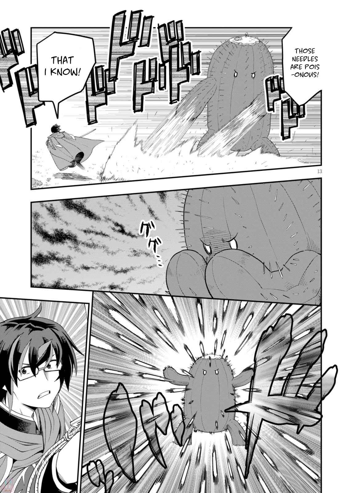 Page 14 Chapter 37 Konjiki no Word Master - Yuusha Yonin ni Makikomareta Unique Cheat