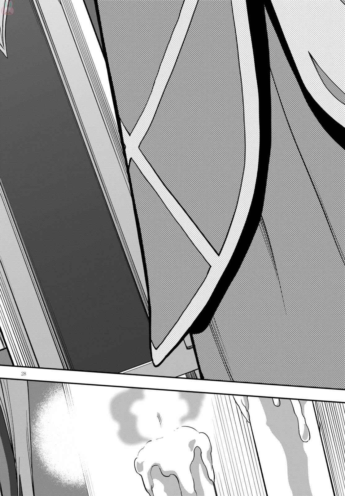 Page 29 Chapter 37 Konjiki no Word Master - Yuusha Yonin ni Makikomareta Unique Cheat