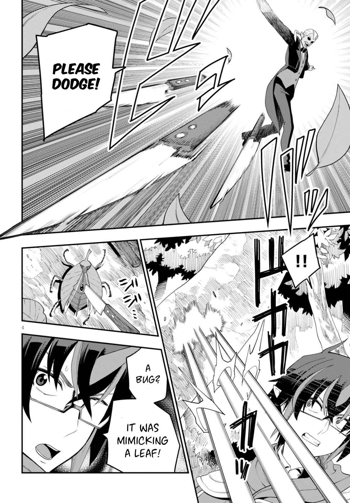 Page 5 Chapter 37 Konjiki no Word Master - Yuusha Yonin ni Makikomareta Unique Cheat