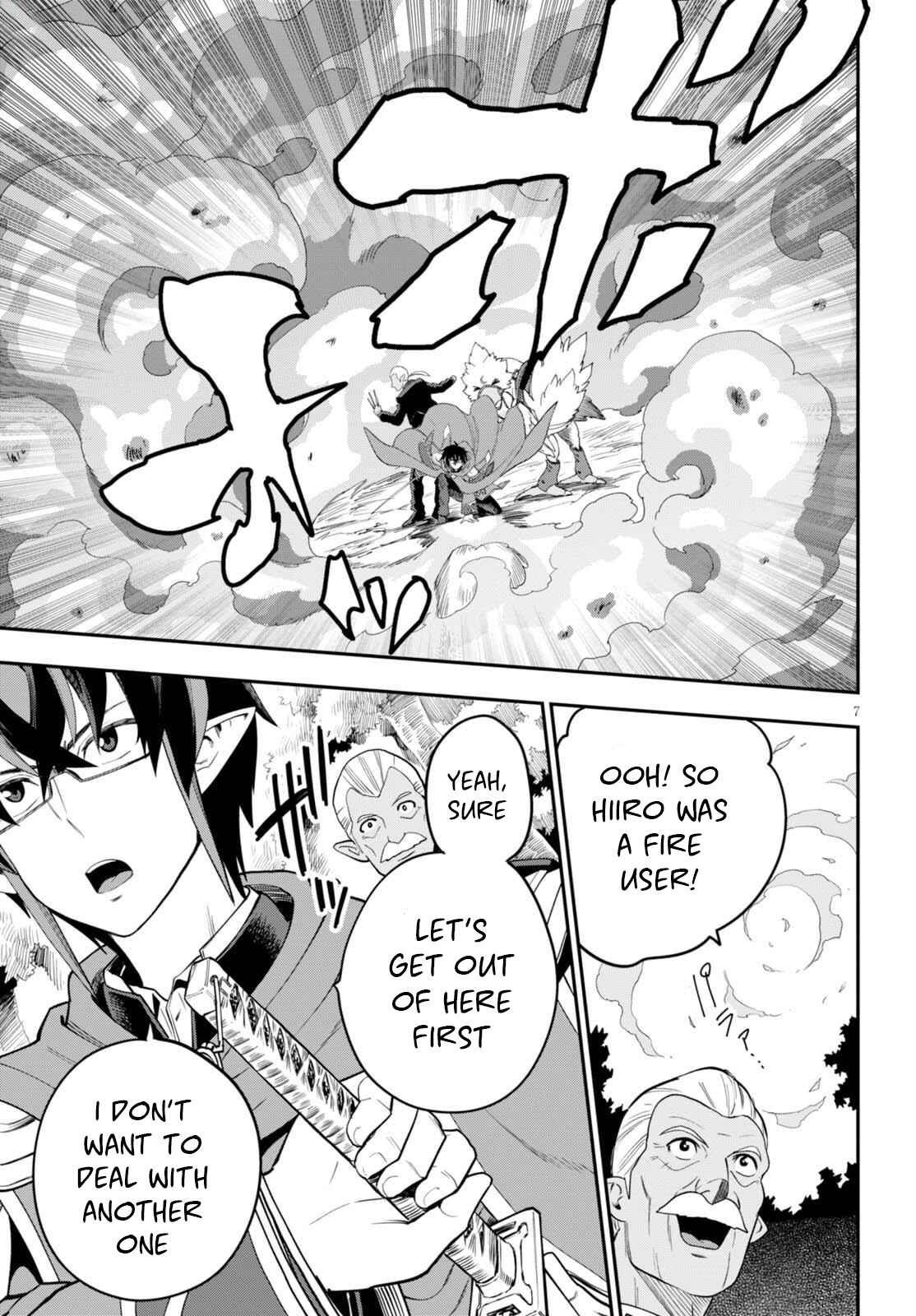 Page 8 Chapter 37 Konjiki no Word Master - Yuusha Yonin ni Makikomareta Unique Cheat