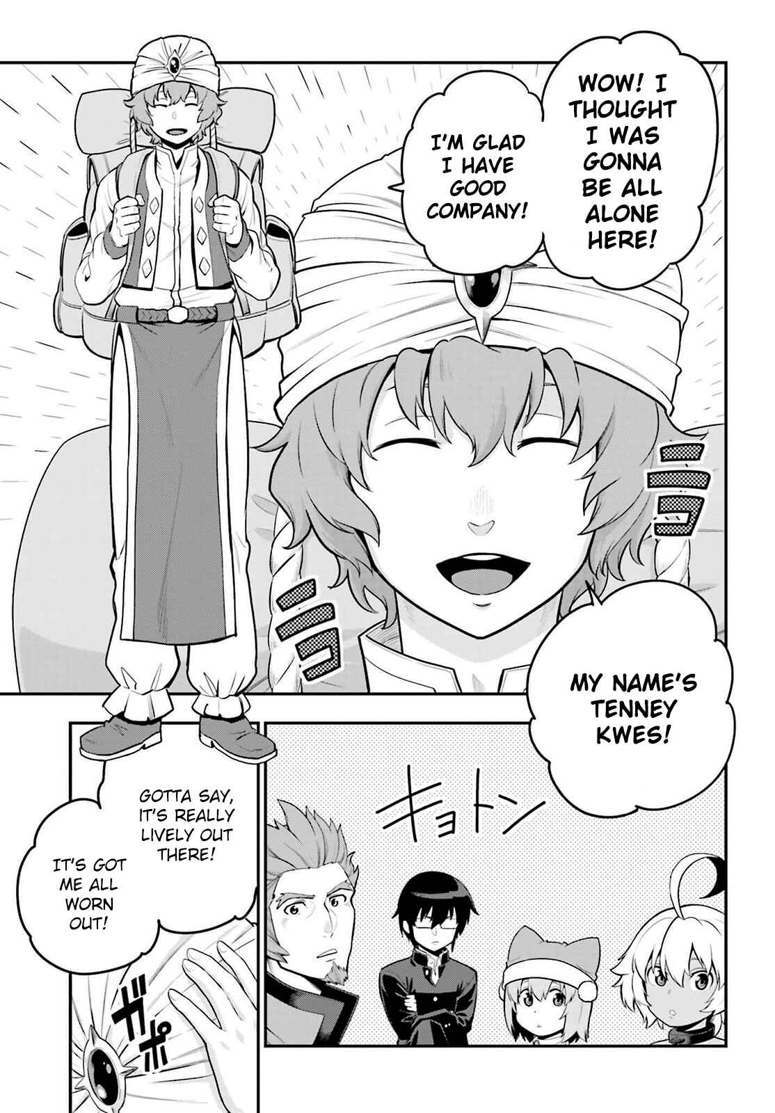 Page 19 Chapter 17 Konjiki no Word Master - Yuusha Yonin ni Makikomareta Unique Cheat