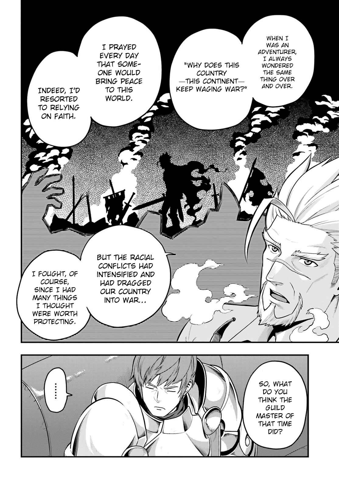 Page 6 Chapter 17 Konjiki no Word Master - Yuusha Yonin ni Makikomareta Unique Cheat