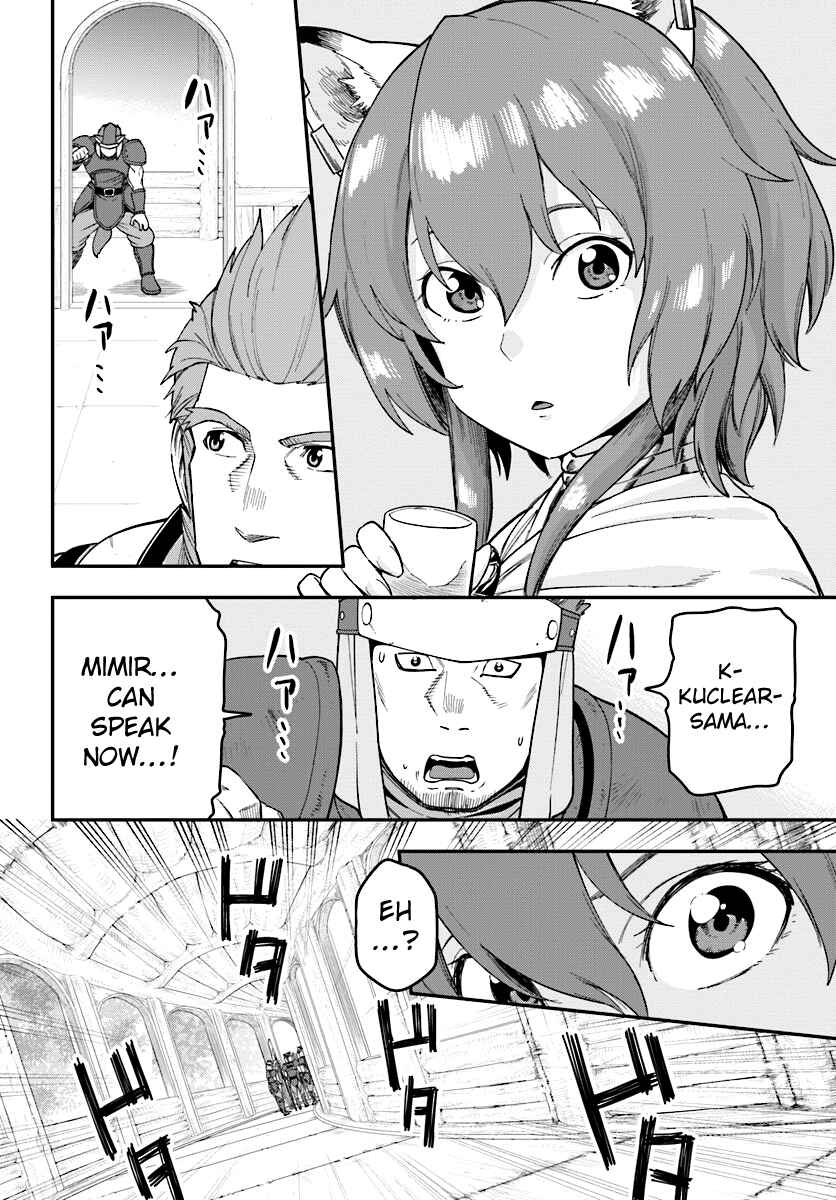 Page 12 Chapter 32 Konjiki no Word Master - Yuusha Yonin ni Makikomareta Unique Cheat