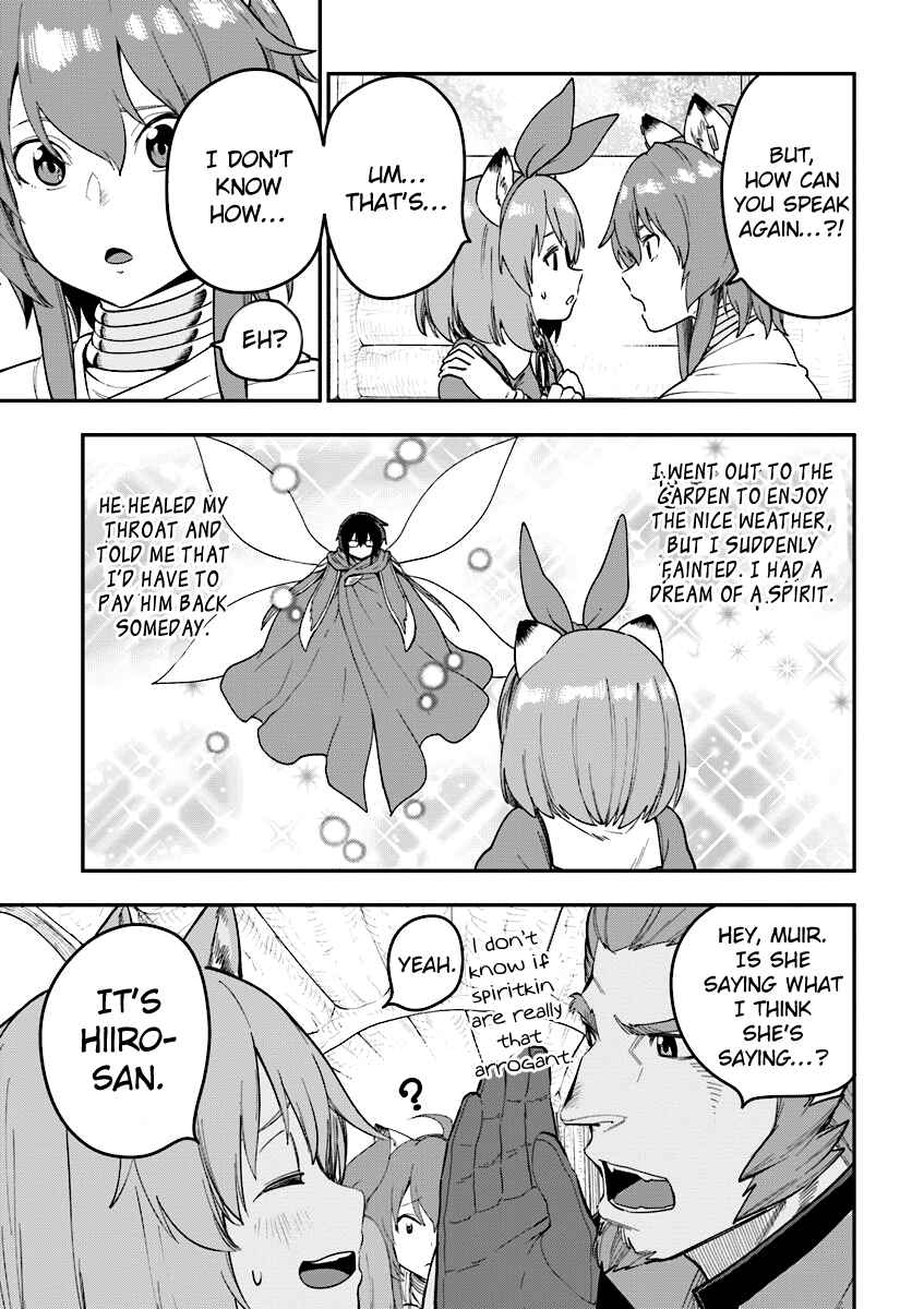Page 15 Chapter 32 Konjiki no Word Master - Yuusha Yonin ni Makikomareta Unique Cheat