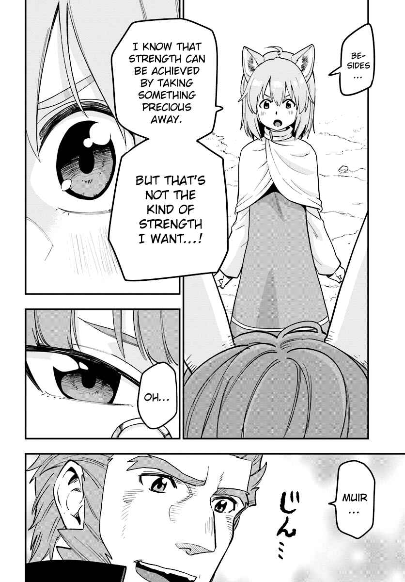 Page 23 Chapter 32 Konjiki no Word Master - Yuusha Yonin ni Makikomareta Unique Cheat