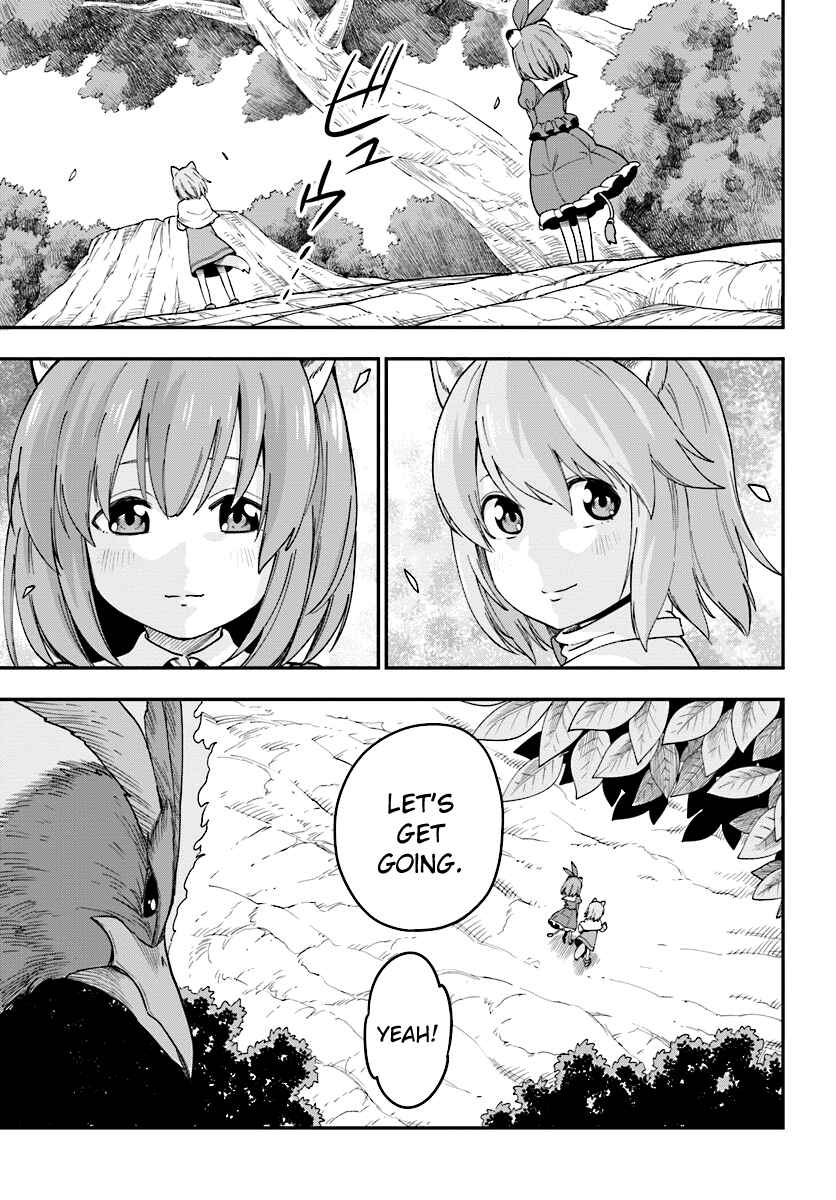 Page 9 Chapter 32 Konjiki no Word Master - Yuusha Yonin ni Makikomareta Unique Cheat