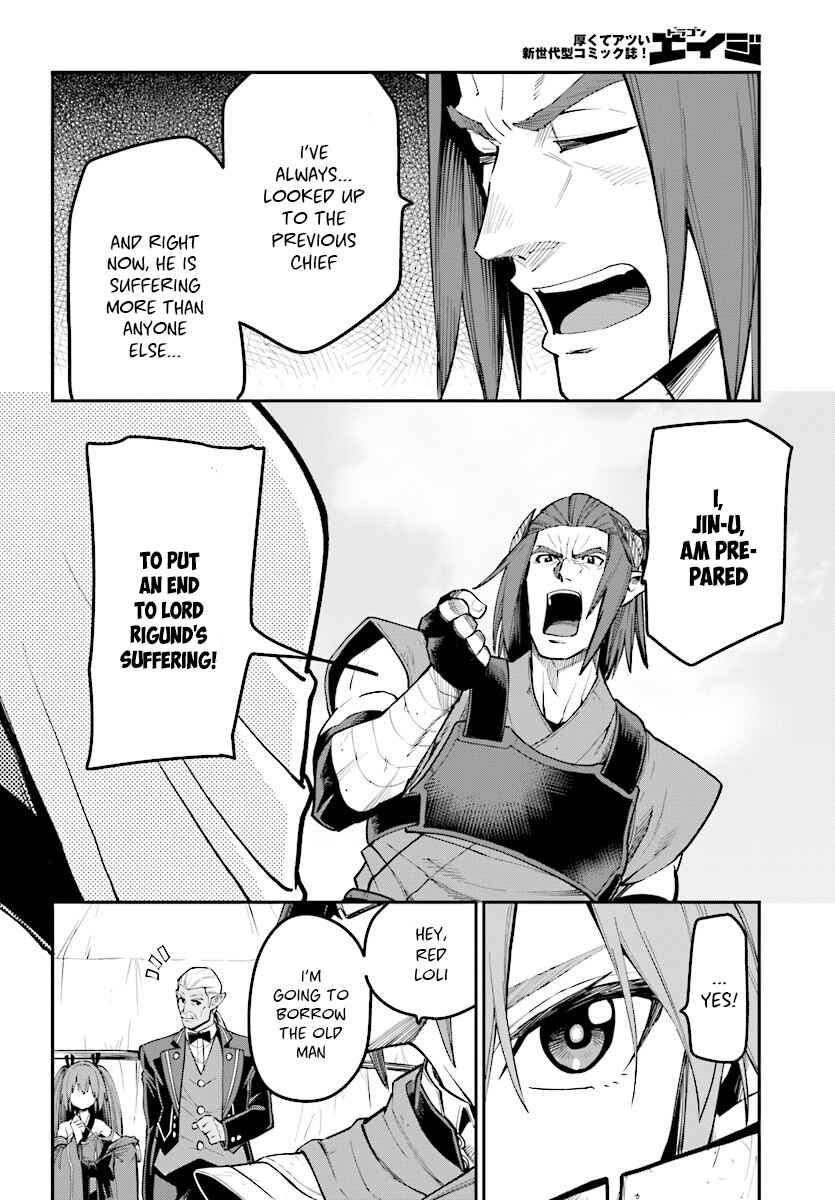 Page 13 Chapter 44 Konjiki no Word Master - Yuusha Yonin ni Makikomareta Unique Cheat