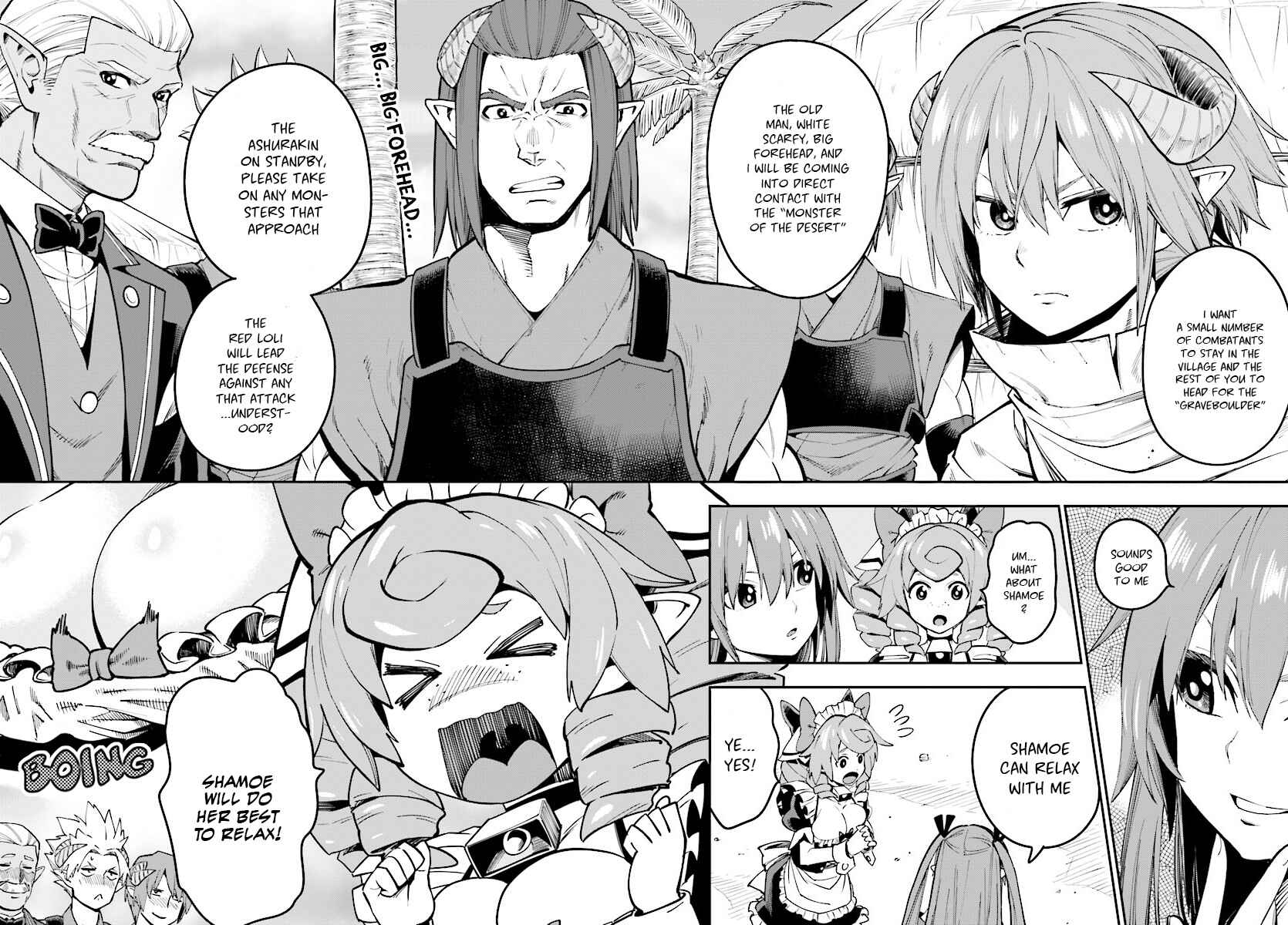 Page 15 Chapter 44 Konjiki no Word Master - Yuusha Yonin ni Makikomareta Unique Cheat