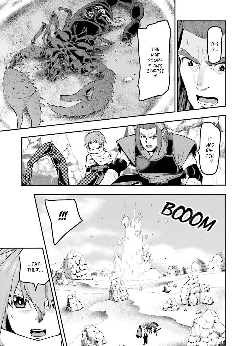 Page 19 Chapter 44 Konjiki no Word Master - Yuusha Yonin ni Makikomareta Unique Cheat