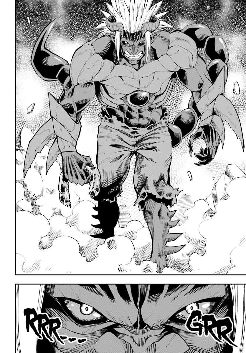 Page 20 Chapter 44 Konjiki no Word Master - Yuusha Yonin ni Makikomareta Unique Cheat