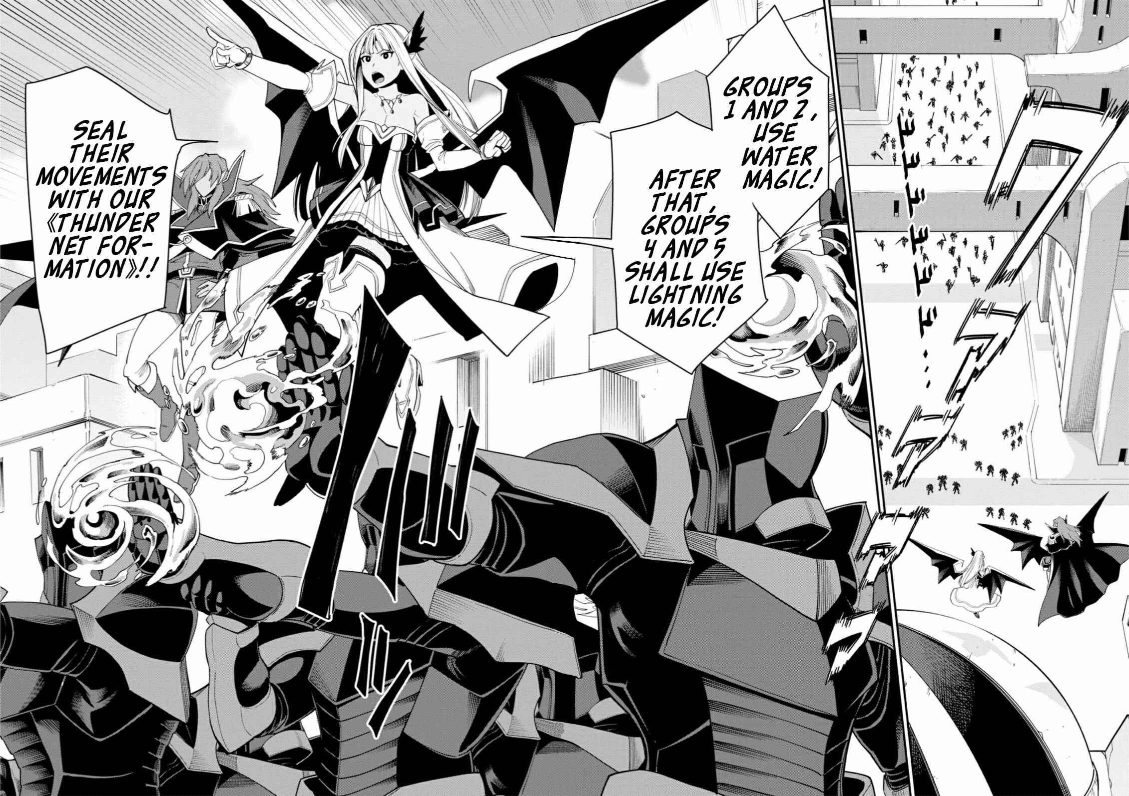 Page 14 Chapter 66 Konjiki no Word Master - Yuusha Yonin ni Makikomareta Unique Cheat