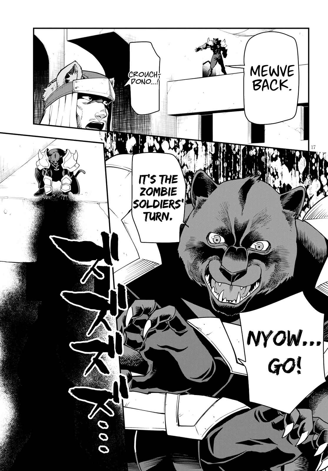 Page 16 Chapter 66 Konjiki no Word Master - Yuusha Yonin ni Makikomareta Unique Cheat