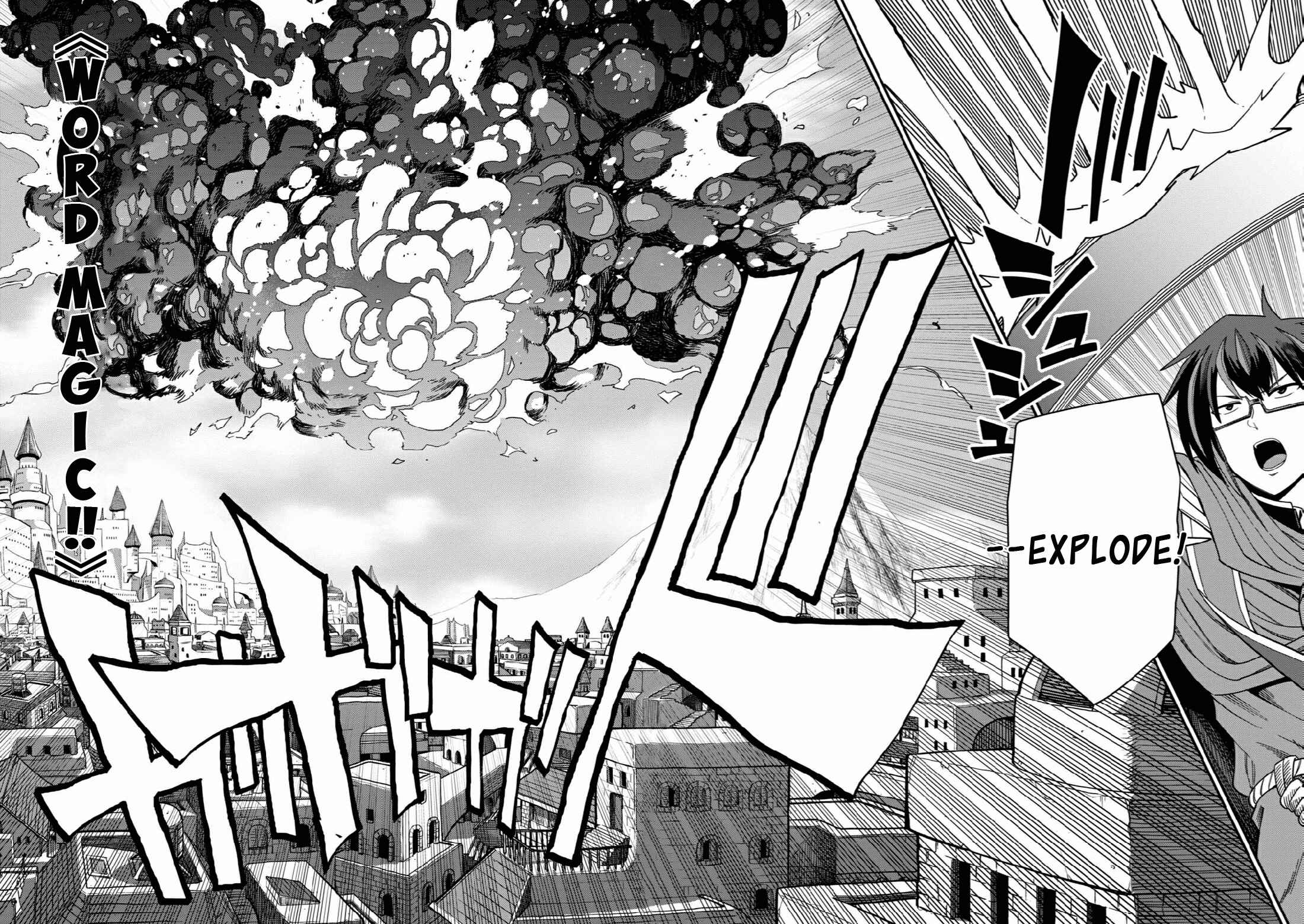 Page 23 Chapter 66 Konjiki no Word Master - Yuusha Yonin ni Makikomareta Unique Cheat