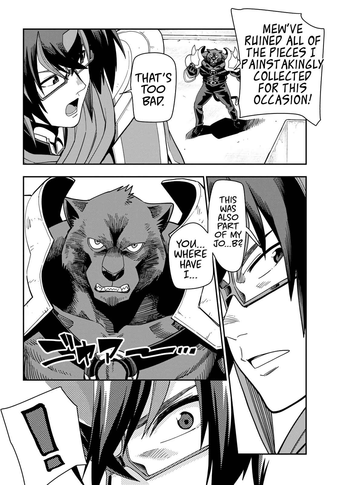 Page 26 Chapter 66 Konjiki no Word Master - Yuusha Yonin ni Makikomareta Unique Cheat