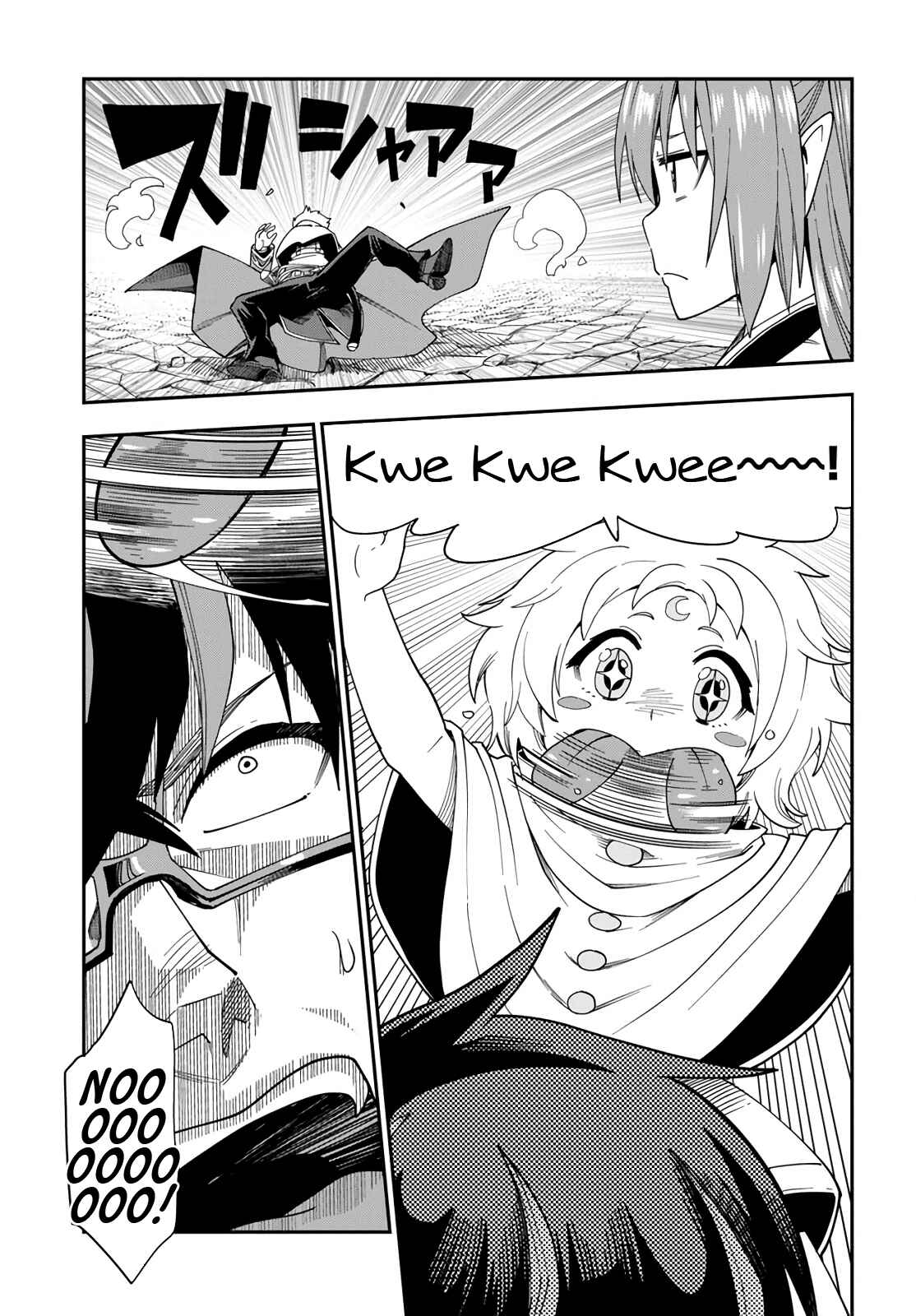 Page 5 Chapter 66 Konjiki no Word Master - Yuusha Yonin ni Makikomareta Unique Cheat
