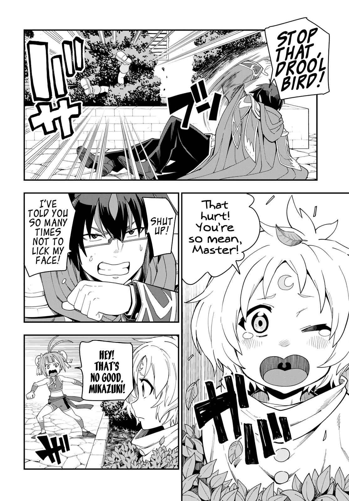 Page 6 Chapter 66 Konjiki no Word Master - Yuusha Yonin ni Makikomareta Unique Cheat