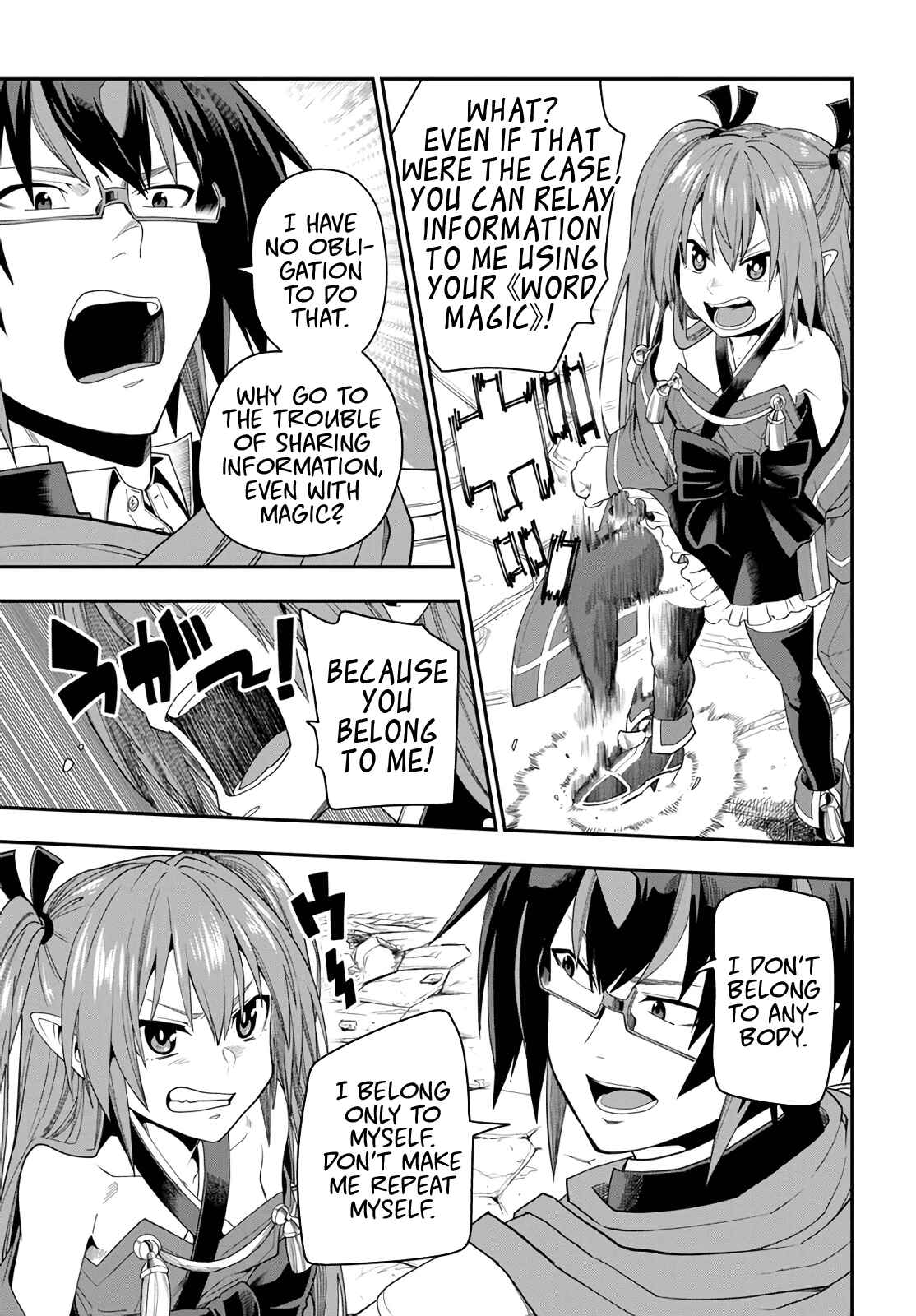 Page 9 Chapter 66 Konjiki no Word Master - Yuusha Yonin ni Makikomareta Unique Cheat