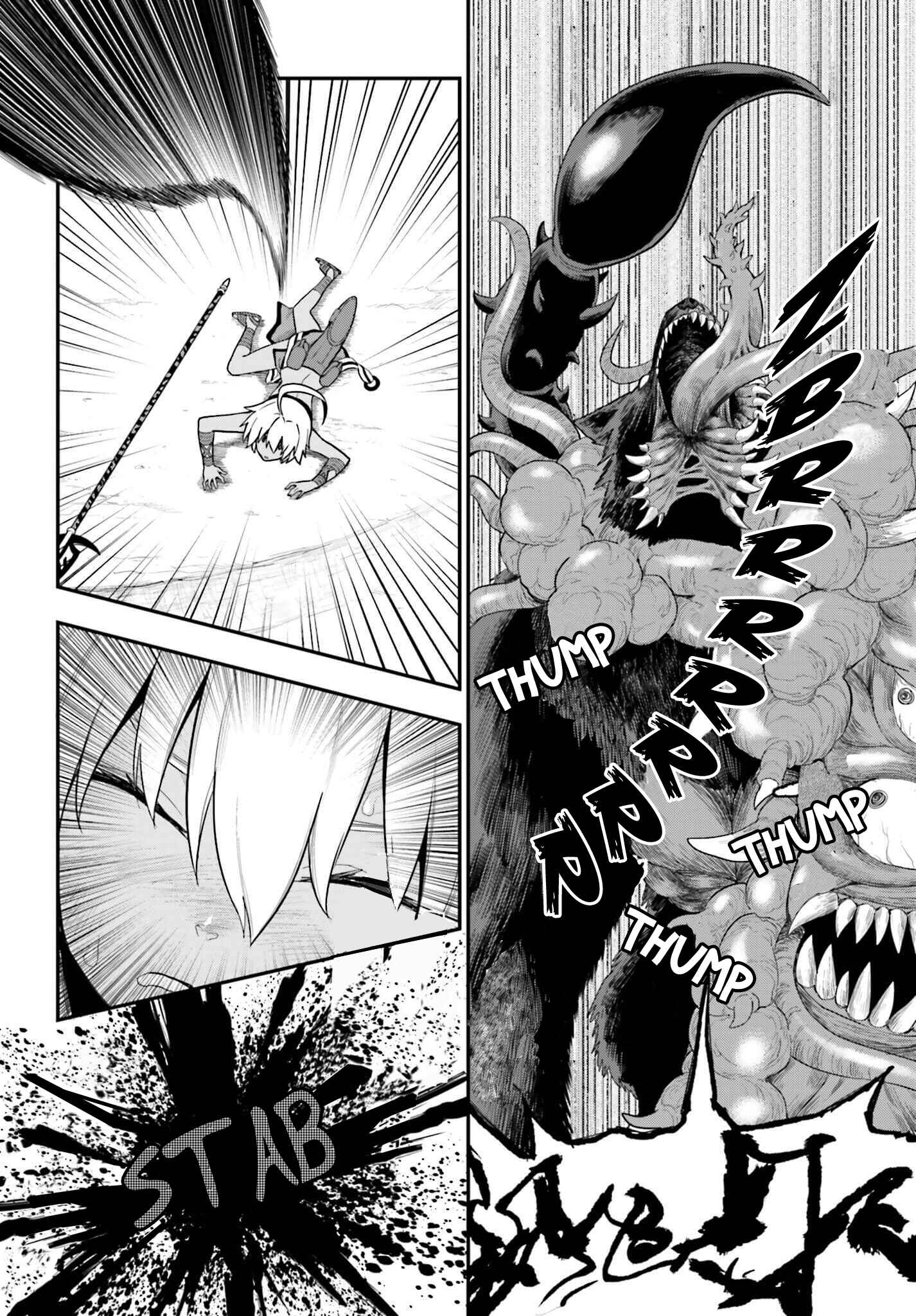Page 16 Chapter 13 Konjiki no Word Master - Yuusha Yonin ni Makikomareta Unique Cheat