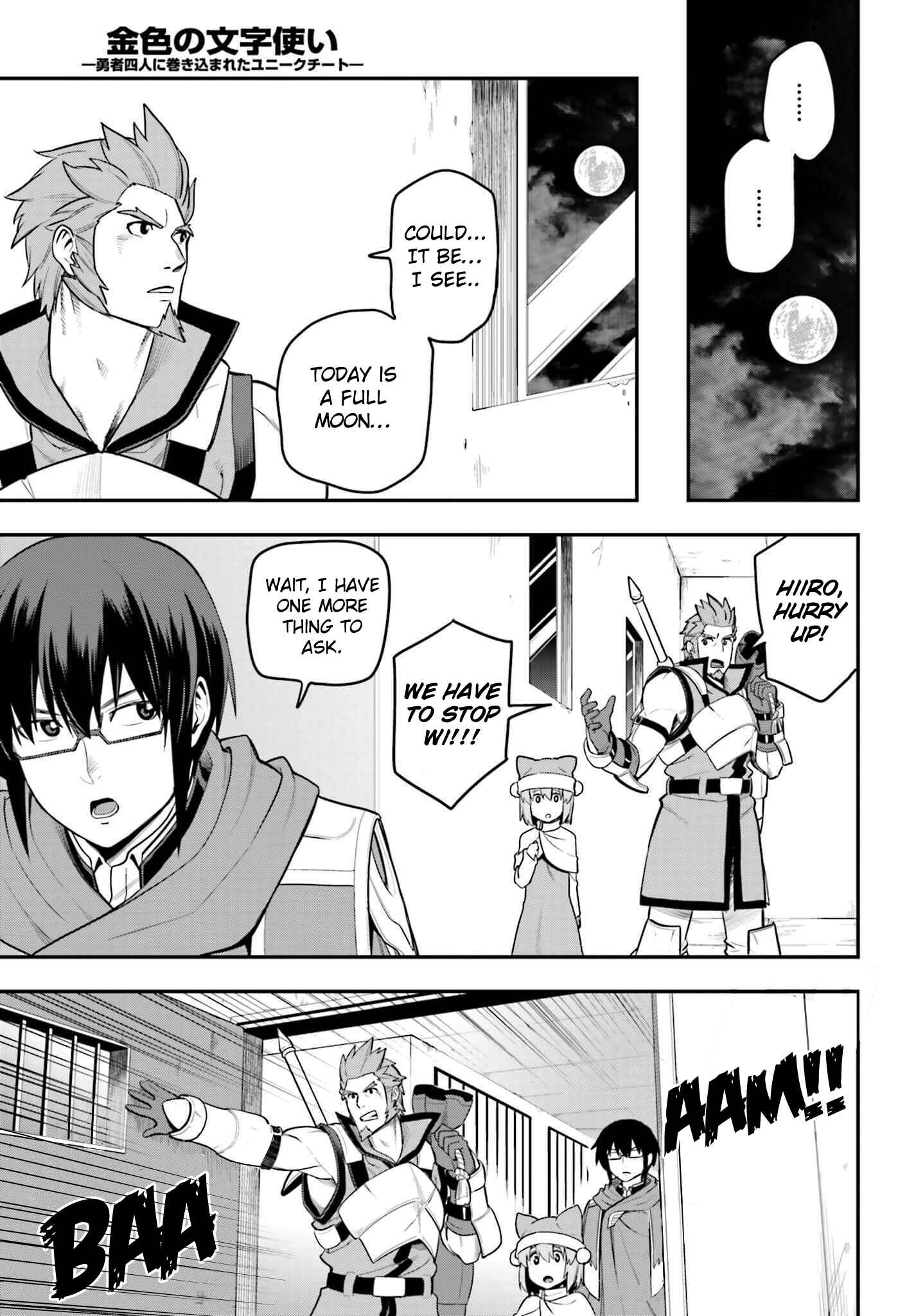 Page 29 Chapter 13 Konjiki no Word Master - Yuusha Yonin ni Makikomareta Unique Cheat