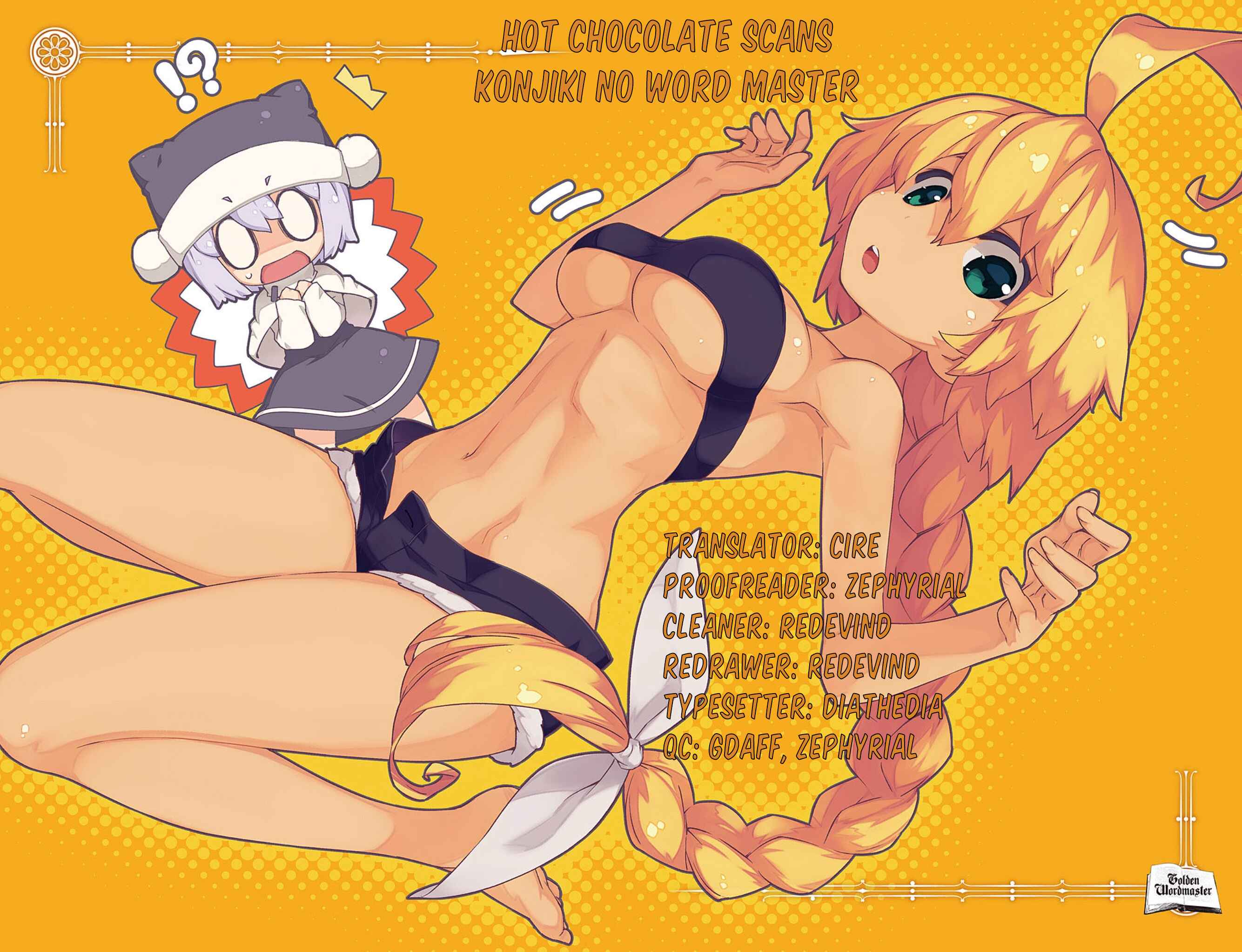 Page 33 Chapter 13 Konjiki no Word Master - Yuusha Yonin ni Makikomareta Unique Cheat